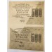 RUSSIA 1919 . FIVE HUNDRED 500 ROUBLES BANKNOTES . ERROR . PRINTING INFRINGEMENT BOTH SIDES